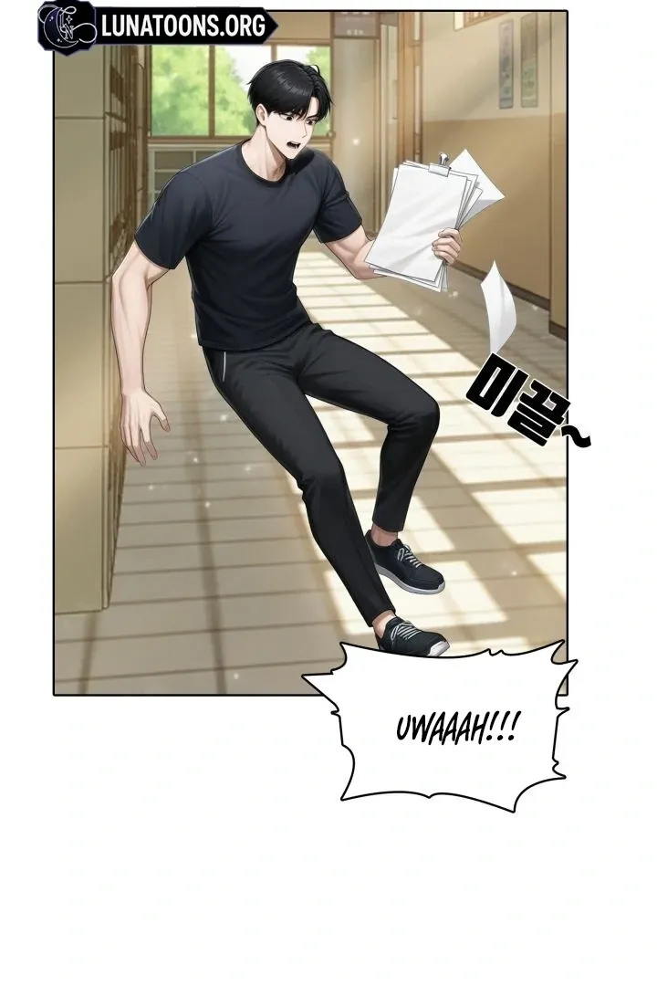 I got trapped inside a container with a married woman Chapter 6 page 51 - 
