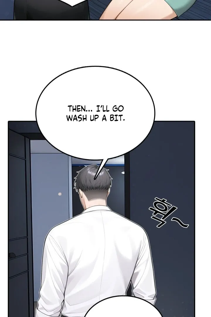 I got trapped inside a container with a married woman Chapter 7 page 17 - 