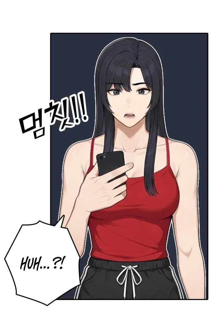 I got trapped inside a container with a married woman Chapter 7 page 30 - 