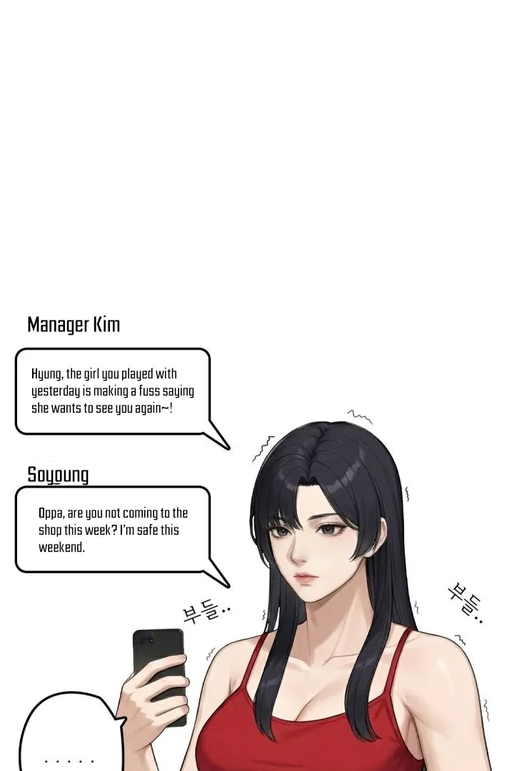 I got trapped inside a container with a married woman Chapter 7 page 31 - 