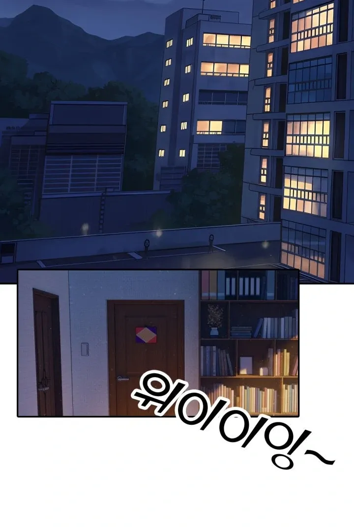 I got trapped inside a container with a married woman Chapter 7 page 37 - 