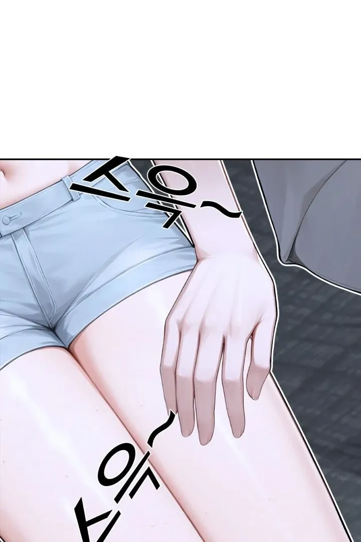 I got trapped inside a container with a married woman Chapter 8 page 16 - 
