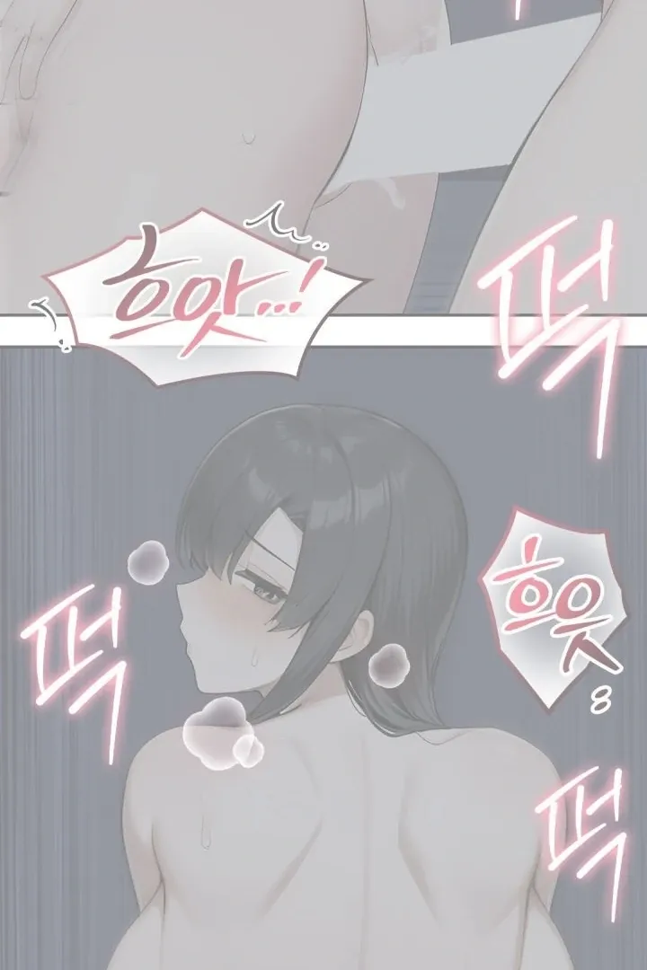 I got trapped inside a container with a married woman Chapter 8 page 25 - 