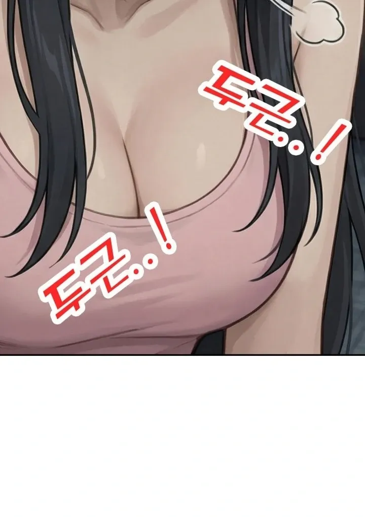I got trapped inside a container with a married woman Chapter 8 page 28 - 