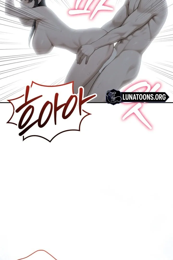 I got trapped inside a container with a married woman Chapter 8 page 4 - 