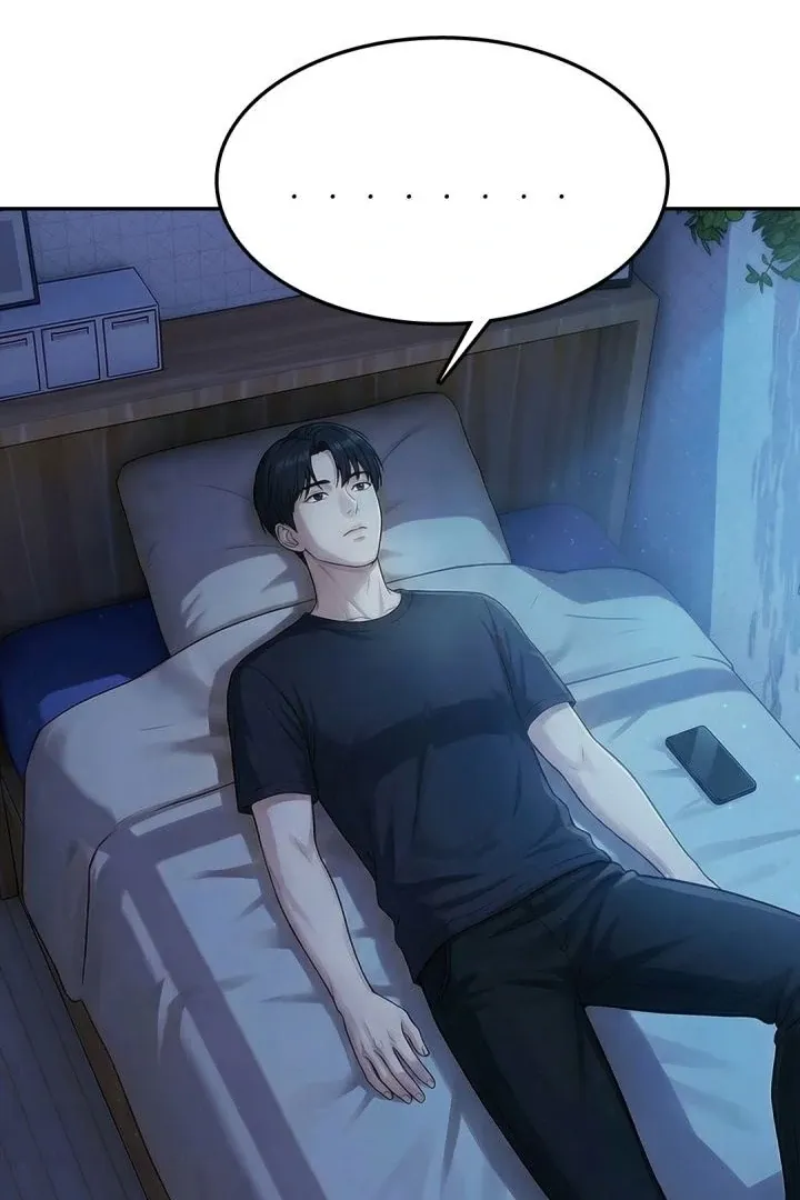I got trapped inside a container with a married woman Chapter 8 page 31 - 