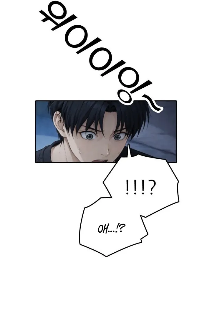 I got trapped inside a container with a married woman Chapter 8 page 43 - 