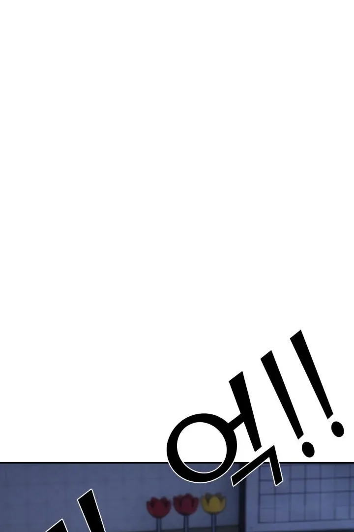 I got trapped inside a container with a married woman Chapter 8 page 62 - 