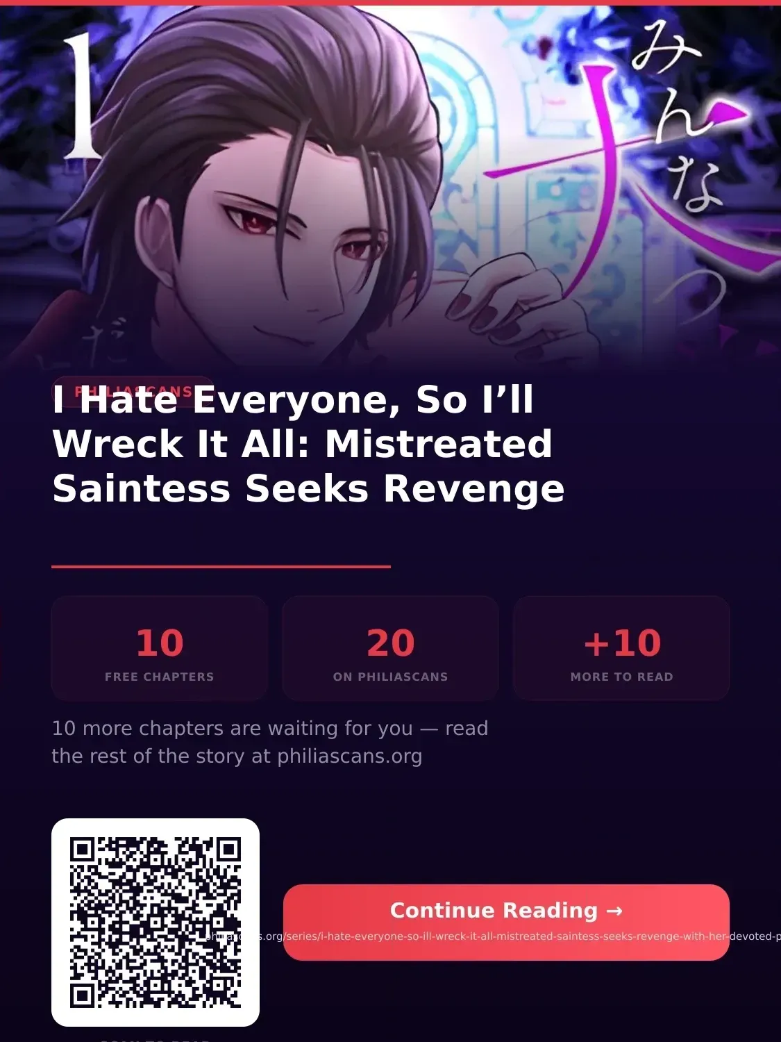 I Hate Everyone, so I