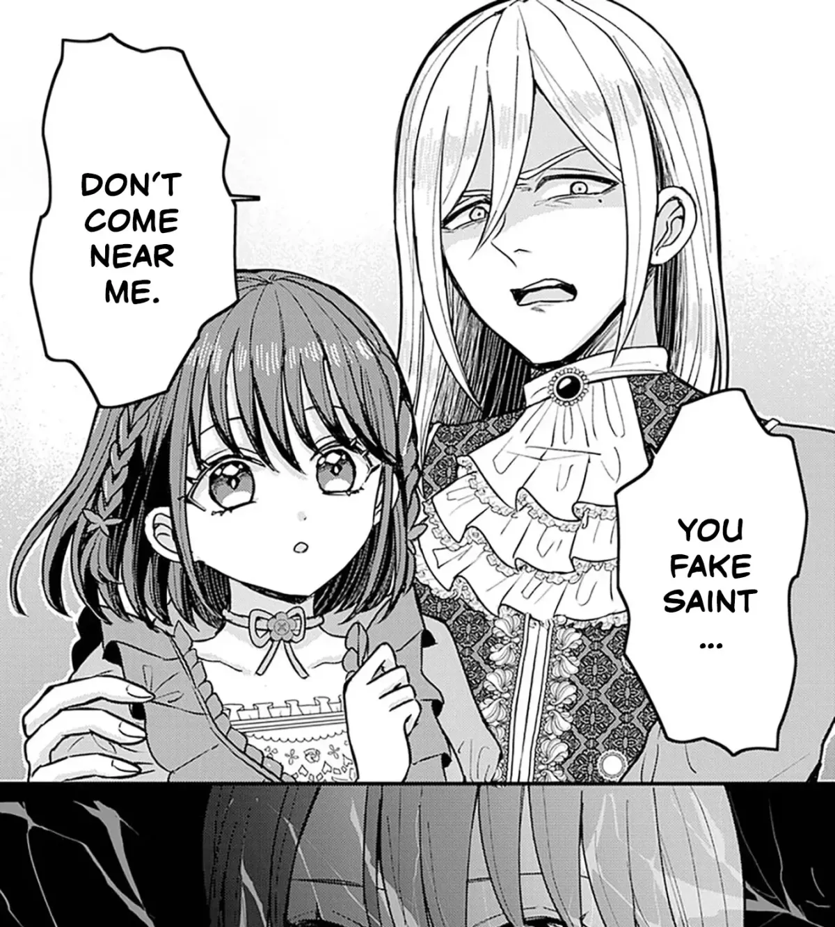I Hate Everyone, so I