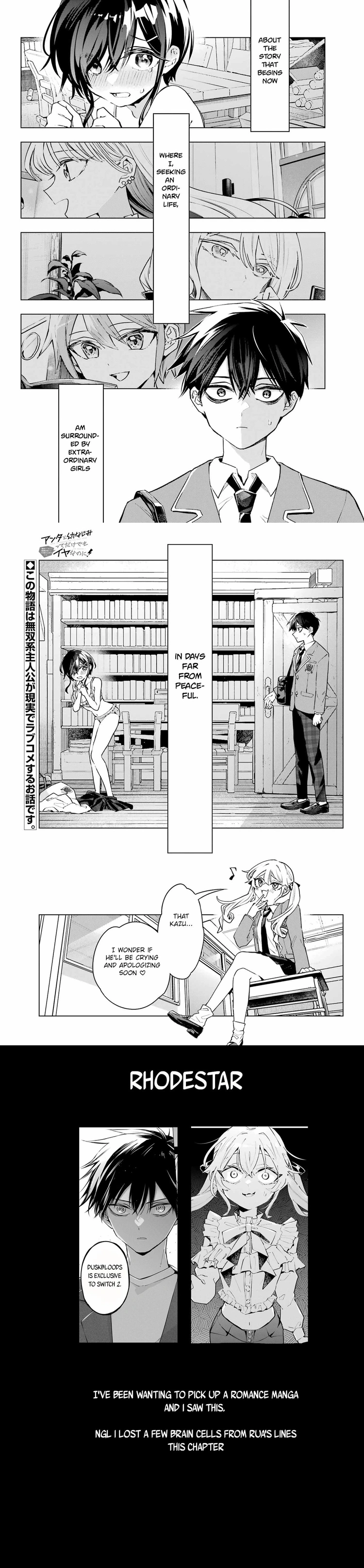 I Hate That We’re Childhood Friends!: My Rise to the Top of School Life with an S-Rank Beauty Begins After a Falling-Out Chapter 1 page 4 - 