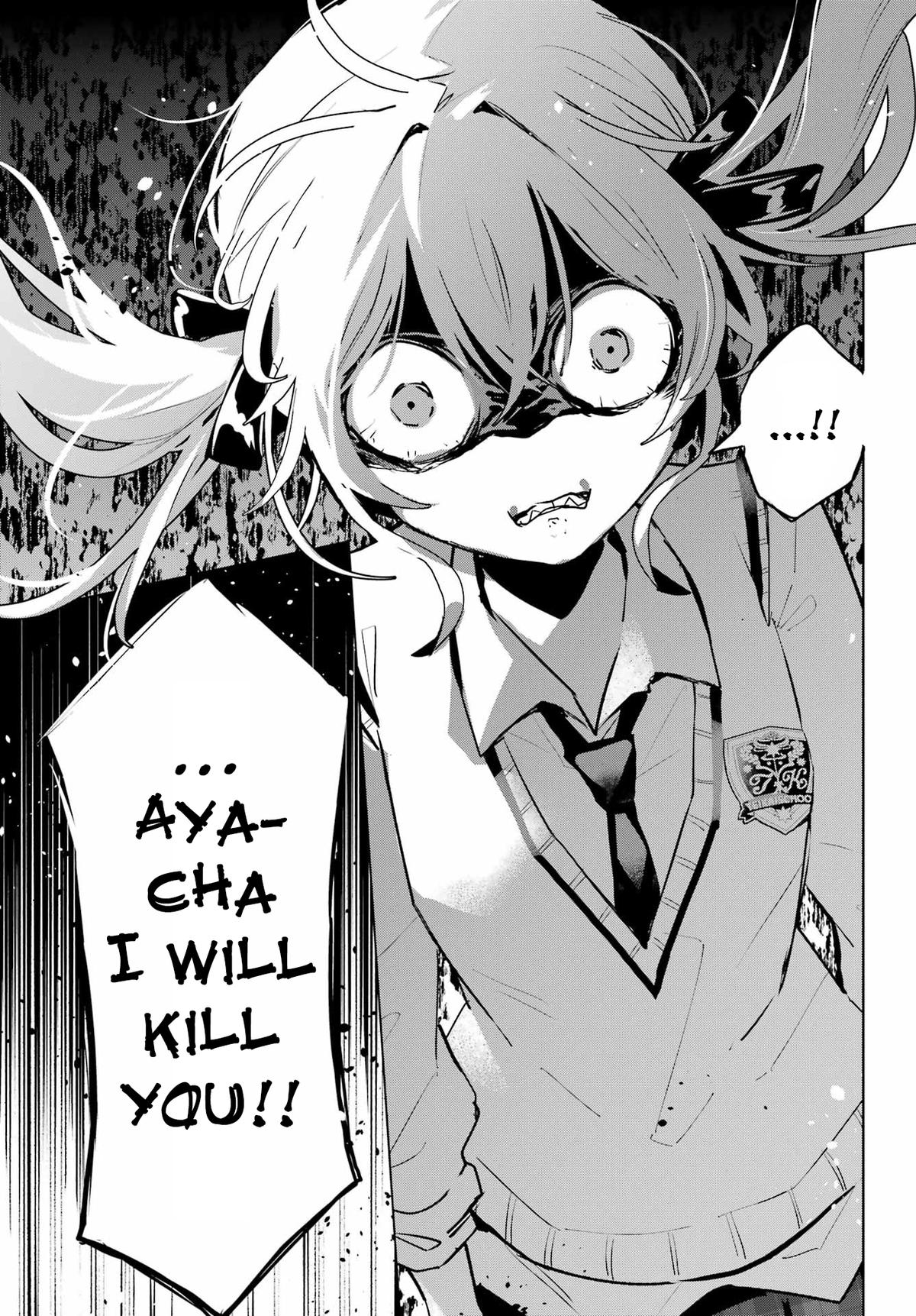 I Hate That We’re Childhood Friends!: My Rise to the Top of School Life with an S-Rank Beauty Begins After a Falling-Out Chapter 10 page 21 - 