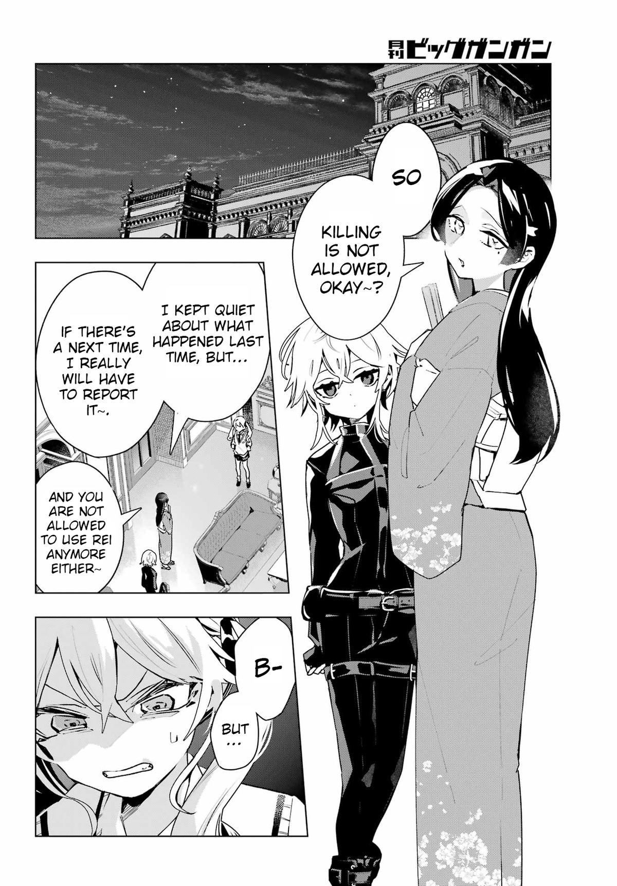 I Hate That We’re Childhood Friends!: My Rise to the Top of School Life with an S-Rank Beauty Begins After a Falling-Out Chapter 10 page 22 - 