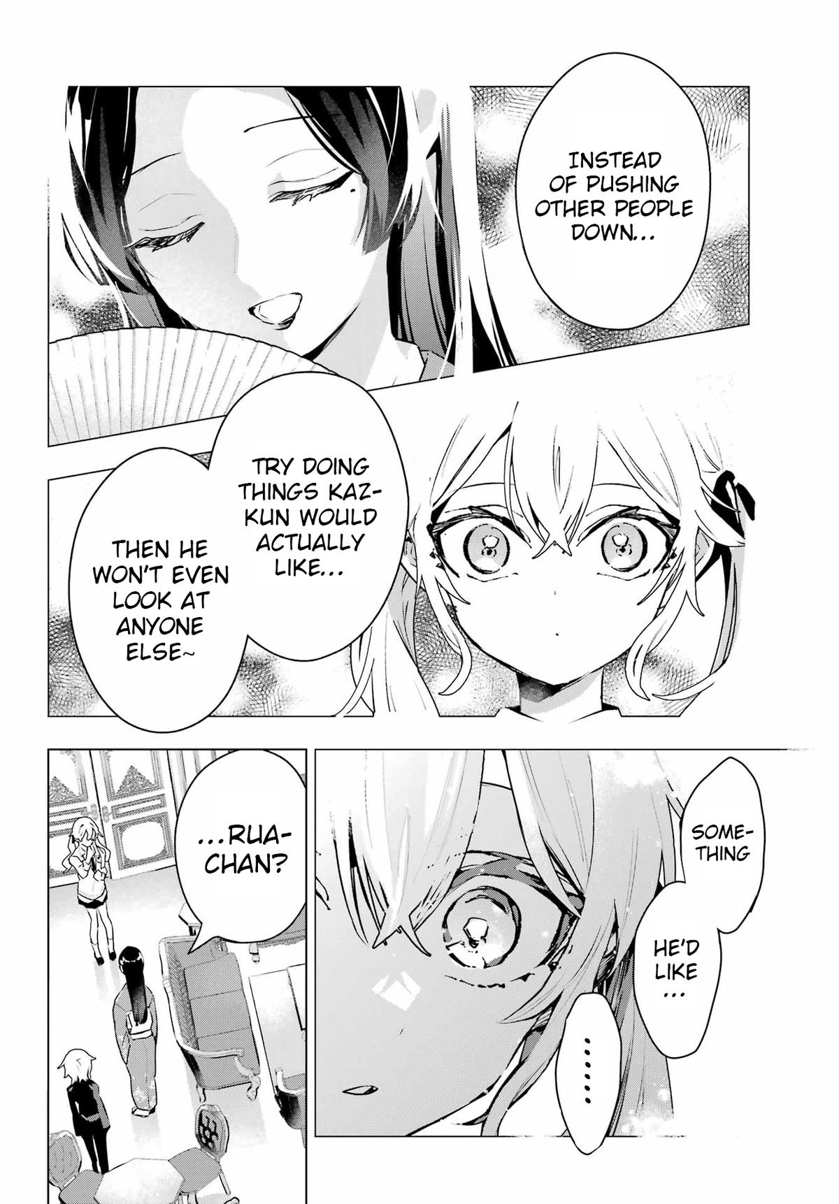 I Hate That We’re Childhood Friends!: My Rise to the Top of School Life with an S-Rank Beauty Begins After a Falling-Out Chapter 10 page 24 - 