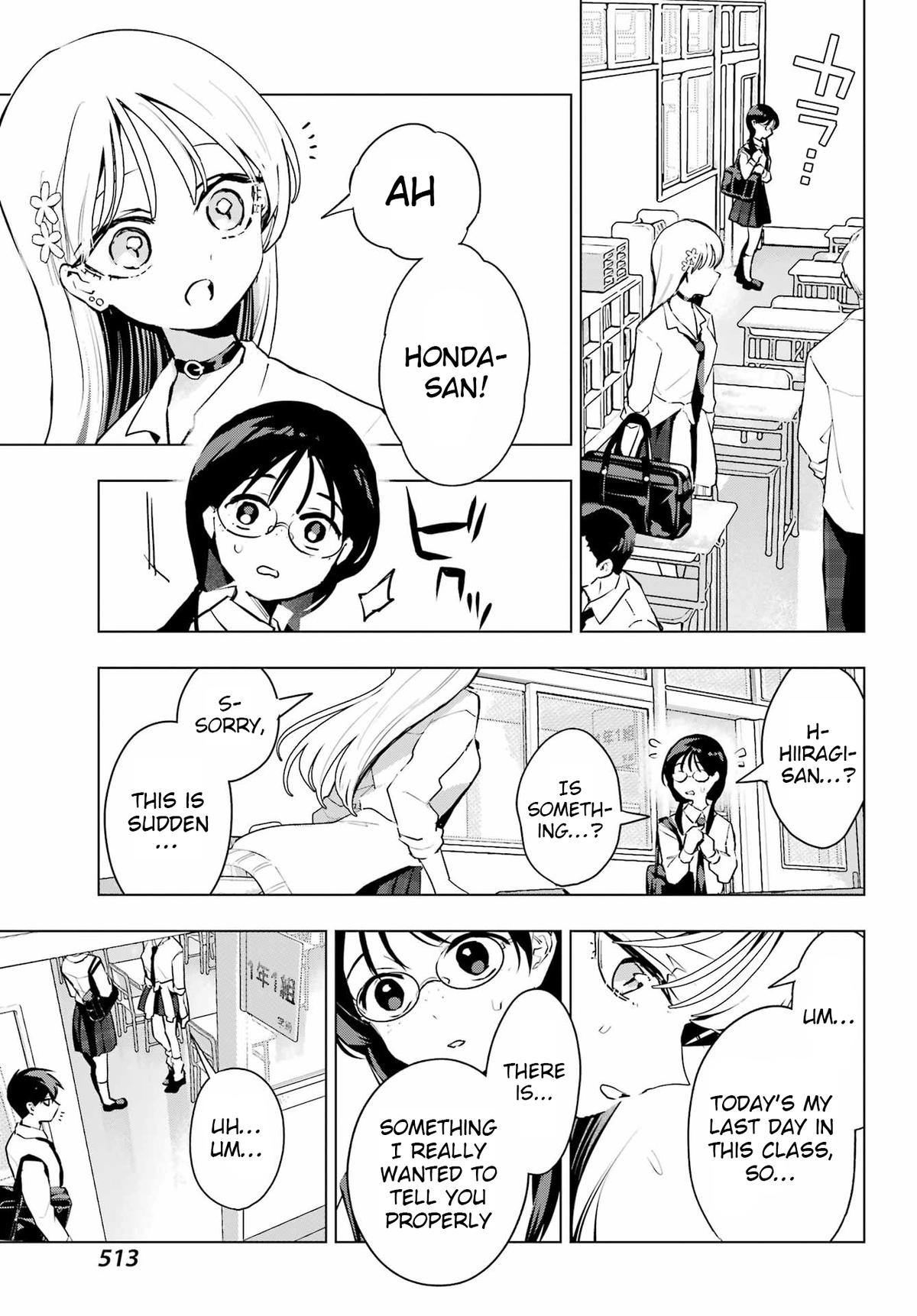I Hate That We’re Childhood Friends!: My Rise to the Top of School Life with an S-Rank Beauty Begins After a Falling-Out Chapter 10 page 5 - 