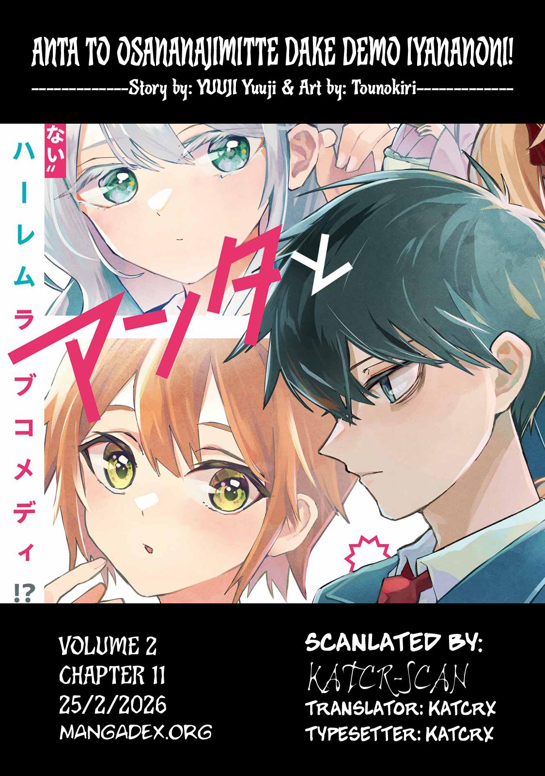I Hate That We’re Childhood Friends!: My Rise to the Top of School Life with an S-Rank Beauty Begins After a Falling-Out Chapter 11 page 1 - 