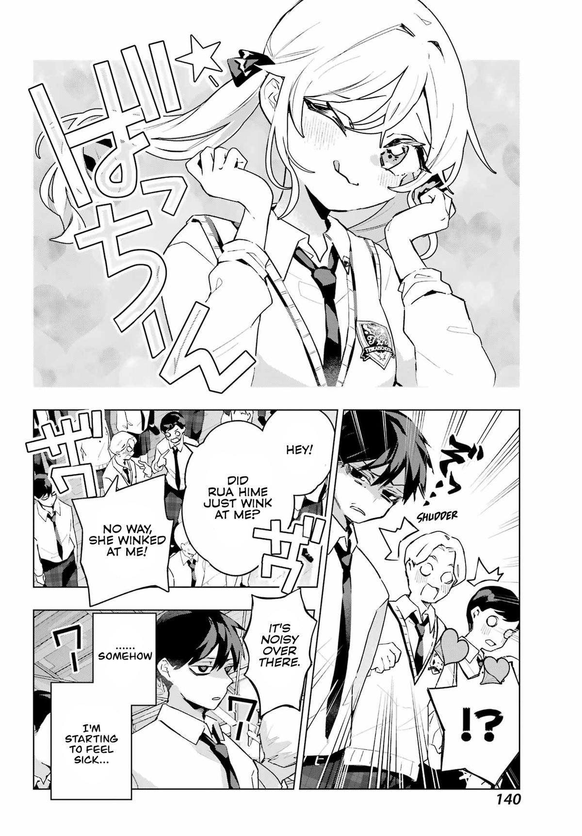 I Hate That We’re Childhood Friends!: My Rise to the Top of School Life with an S-Rank Beauty Begins After a Falling-Out Chapter 11 page 17 - 