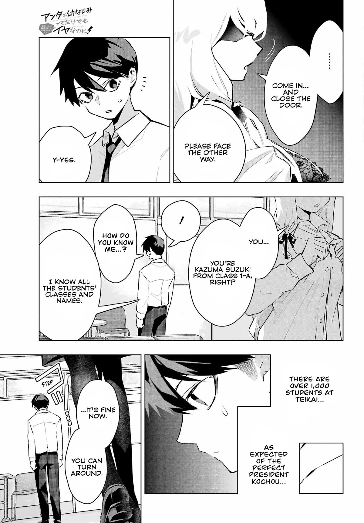 I Hate That We’re Childhood Friends!: My Rise to the Top of School Life with an S-Rank Beauty Begins After a Falling-Out Chapter 11 page 20 - 