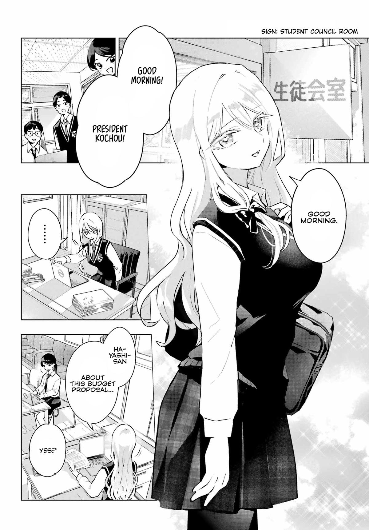 I Hate That We’re Childhood Friends!: My Rise to the Top of School Life with an S-Rank Beauty Begins After a Falling-Out Chapter 11 page 3 - 