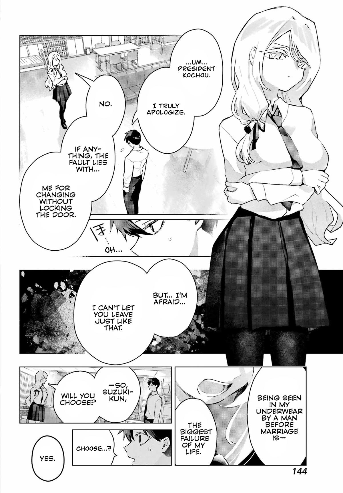 I Hate That We’re Childhood Friends!: My Rise to the Top of School Life with an S-Rank Beauty Begins After a Falling-Out Chapter 11 page 21 - 