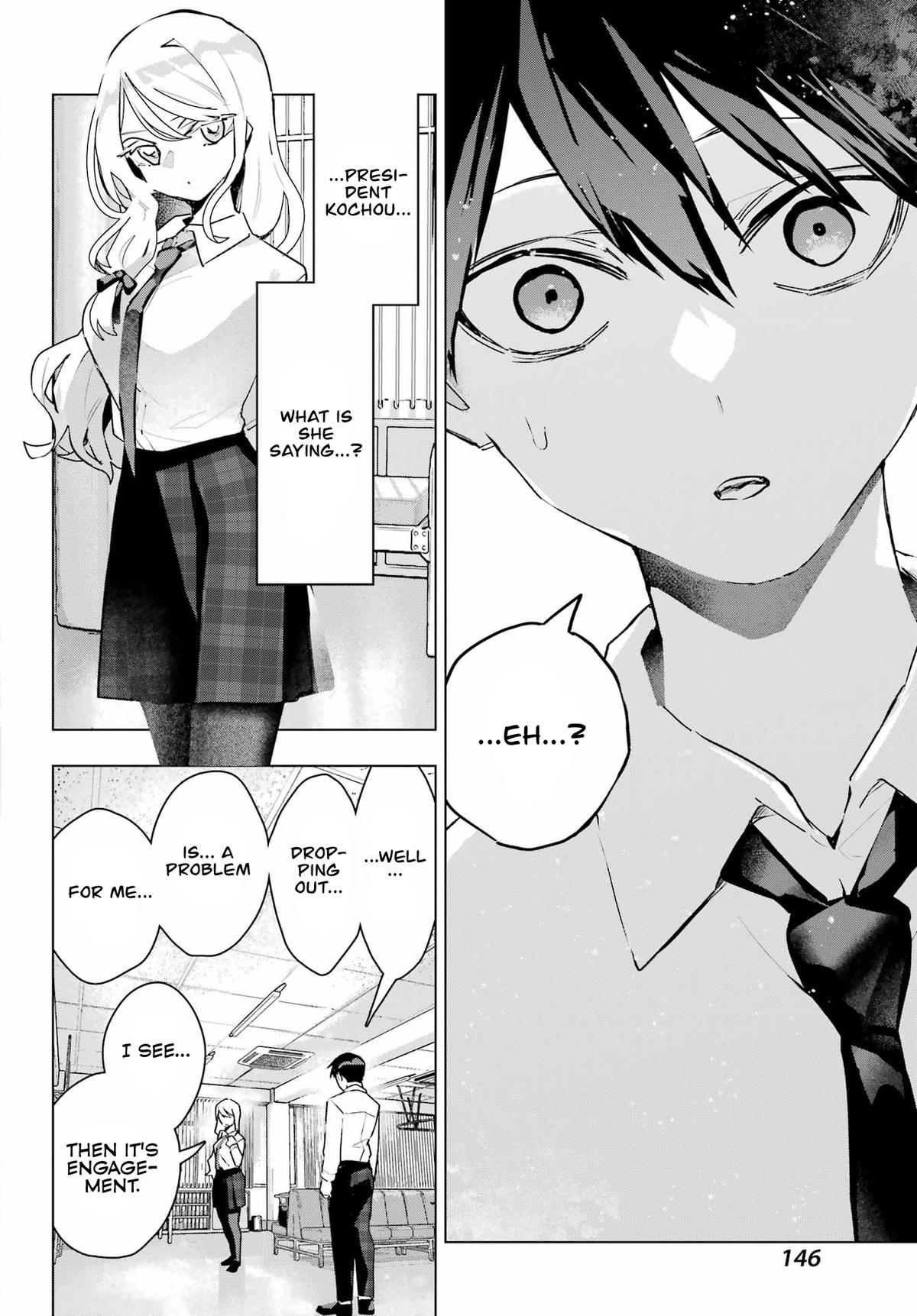I Hate That We’re Childhood Friends!: My Rise to the Top of School Life with an S-Rank Beauty Begins After a Falling-Out Chapter 11 page 23 - 