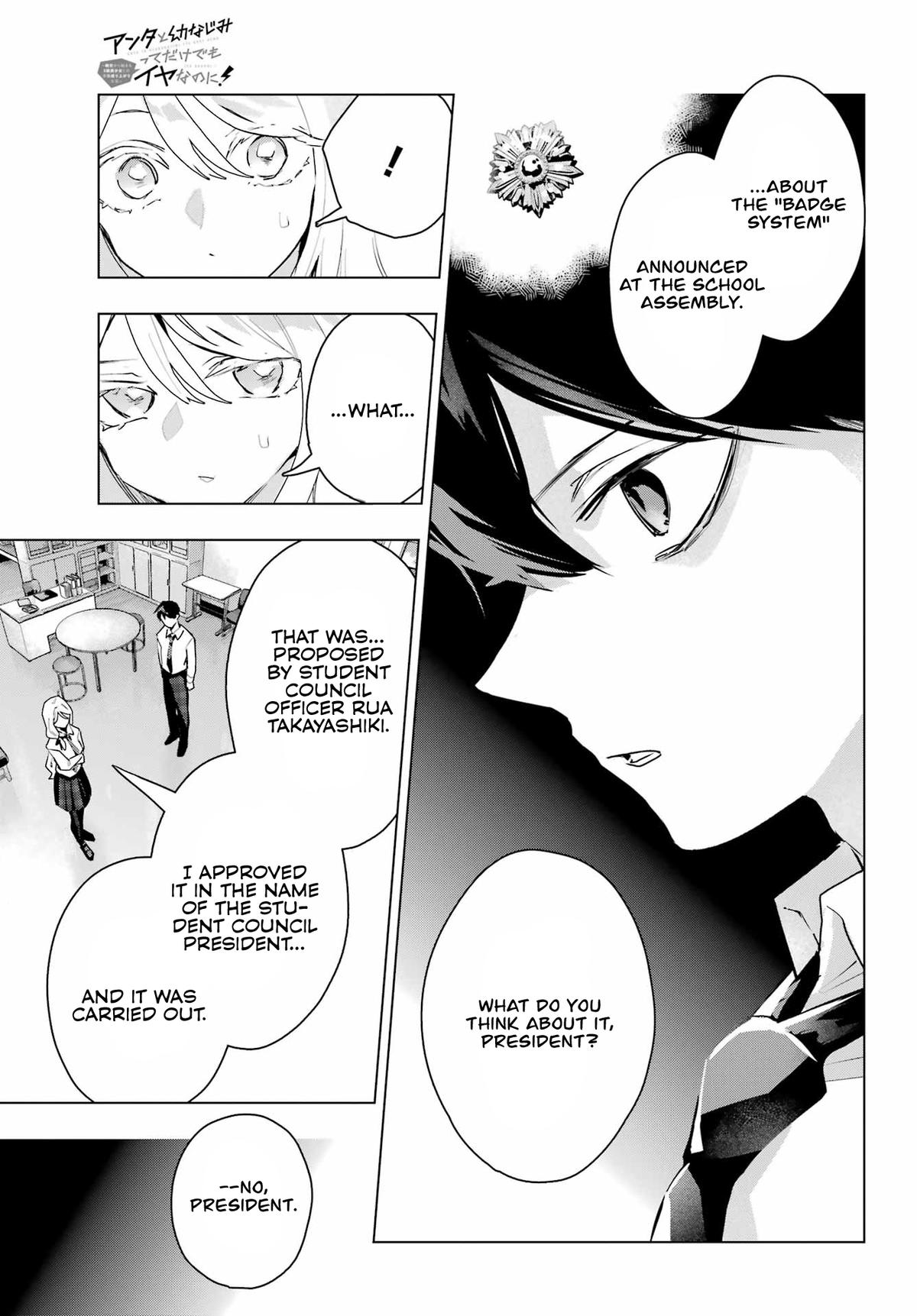 I Hate That We’re Childhood Friends!: My Rise to the Top of School Life with an S-Rank Beauty Begins After a Falling-Out Chapter 11 page 26 - 