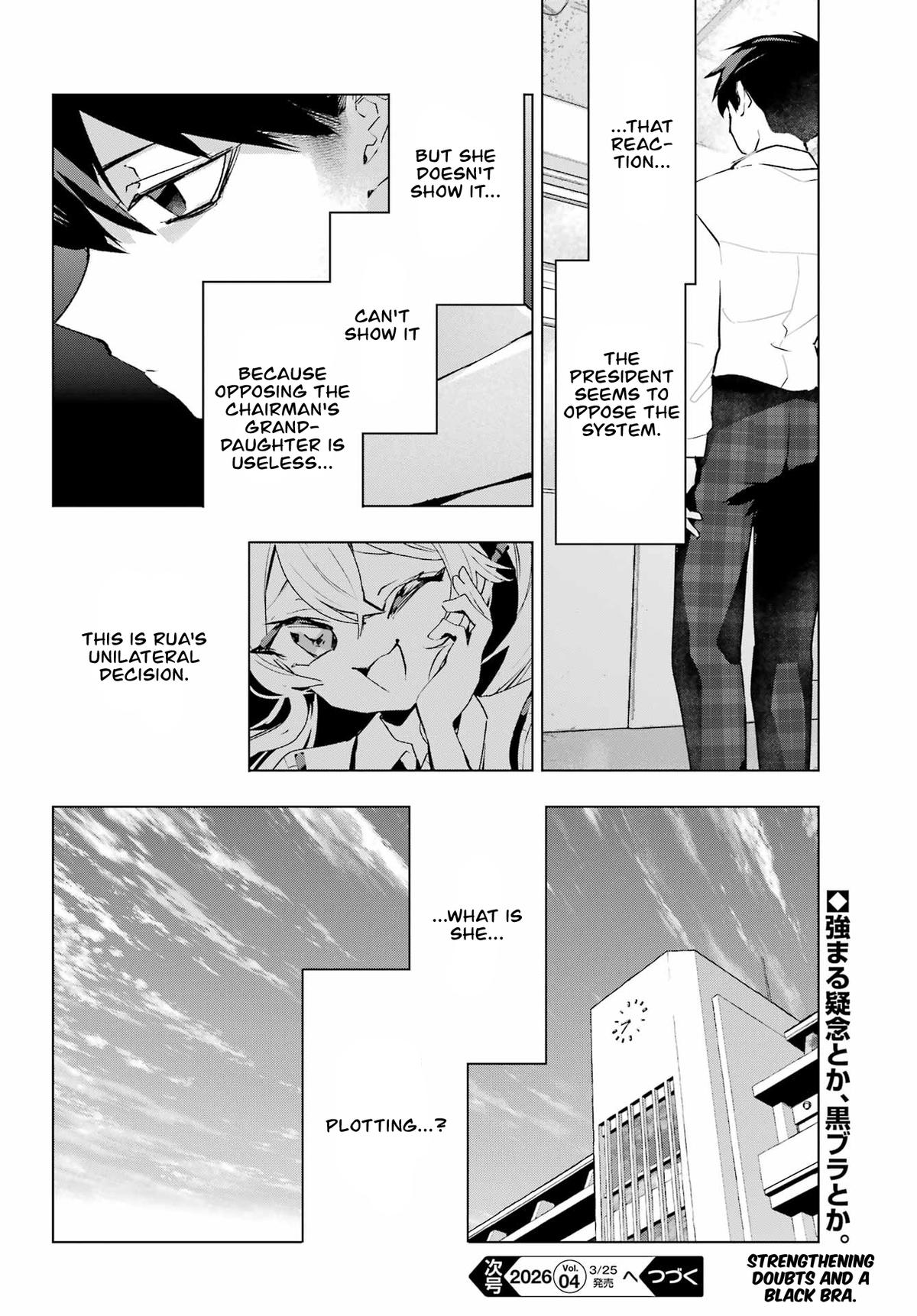 I Hate That We’re Childhood Friends!: My Rise to the Top of School Life with an S-Rank Beauty Begins After a Falling-Out Chapter 11 page 29 - 