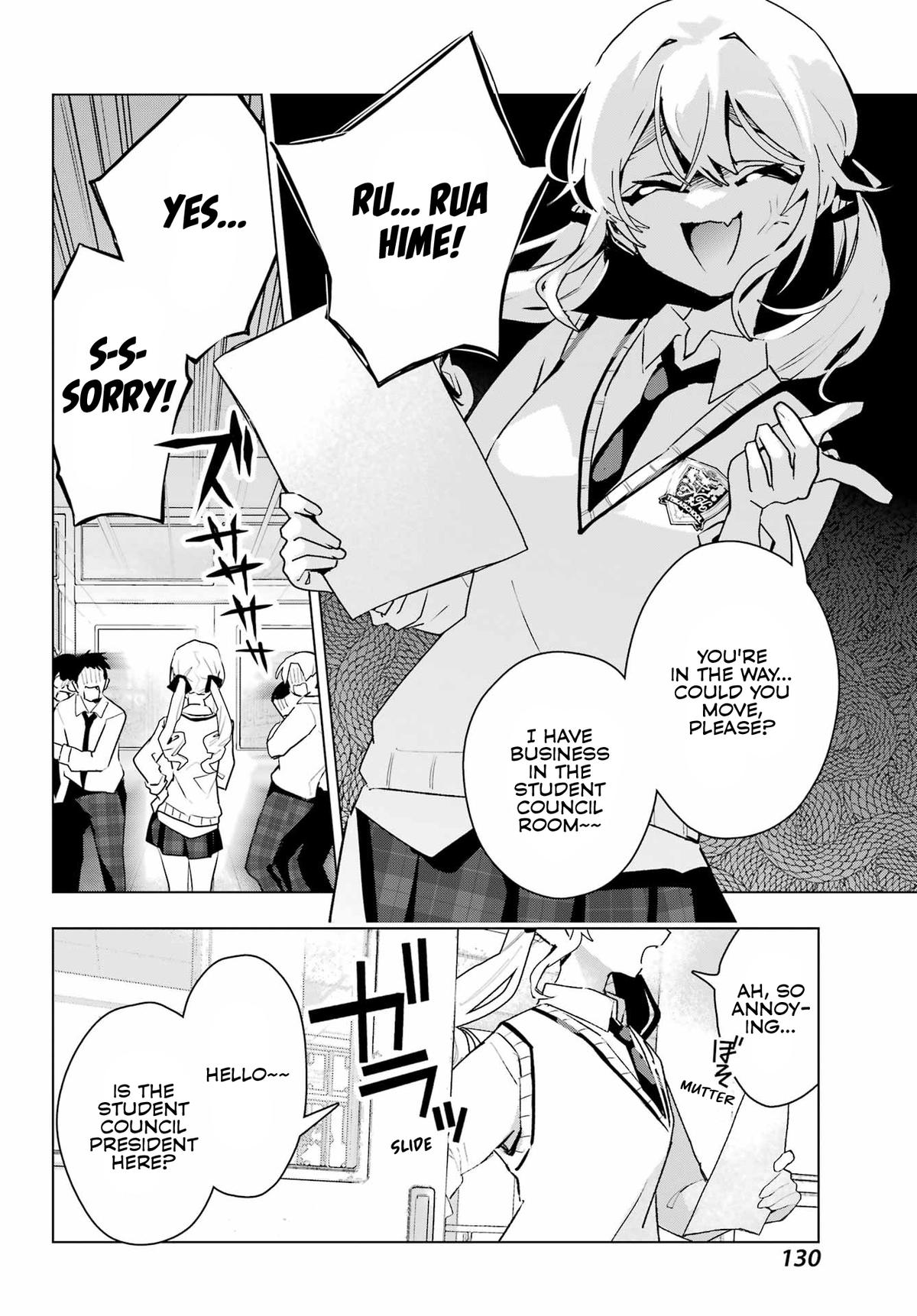 I Hate That We’re Childhood Friends!: My Rise to the Top of School Life with an S-Rank Beauty Begins After a Falling-Out Chapter 11 page 7 - 