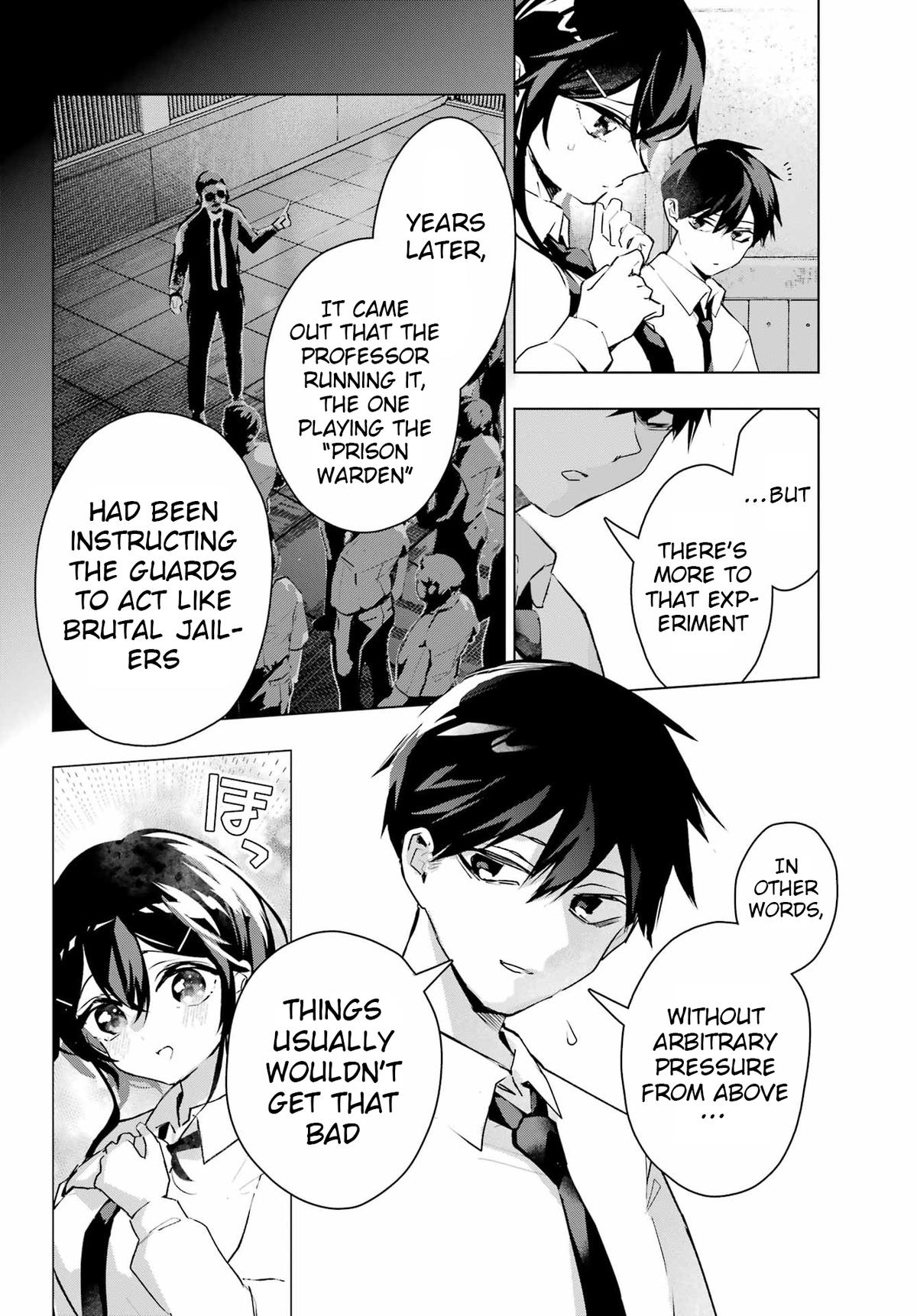 I Hate That We’re Childhood Friends!: My Rise to the Top of School Life with an S-Rank Beauty Begins After a Falling-Out Chapter 12 page 16 - 