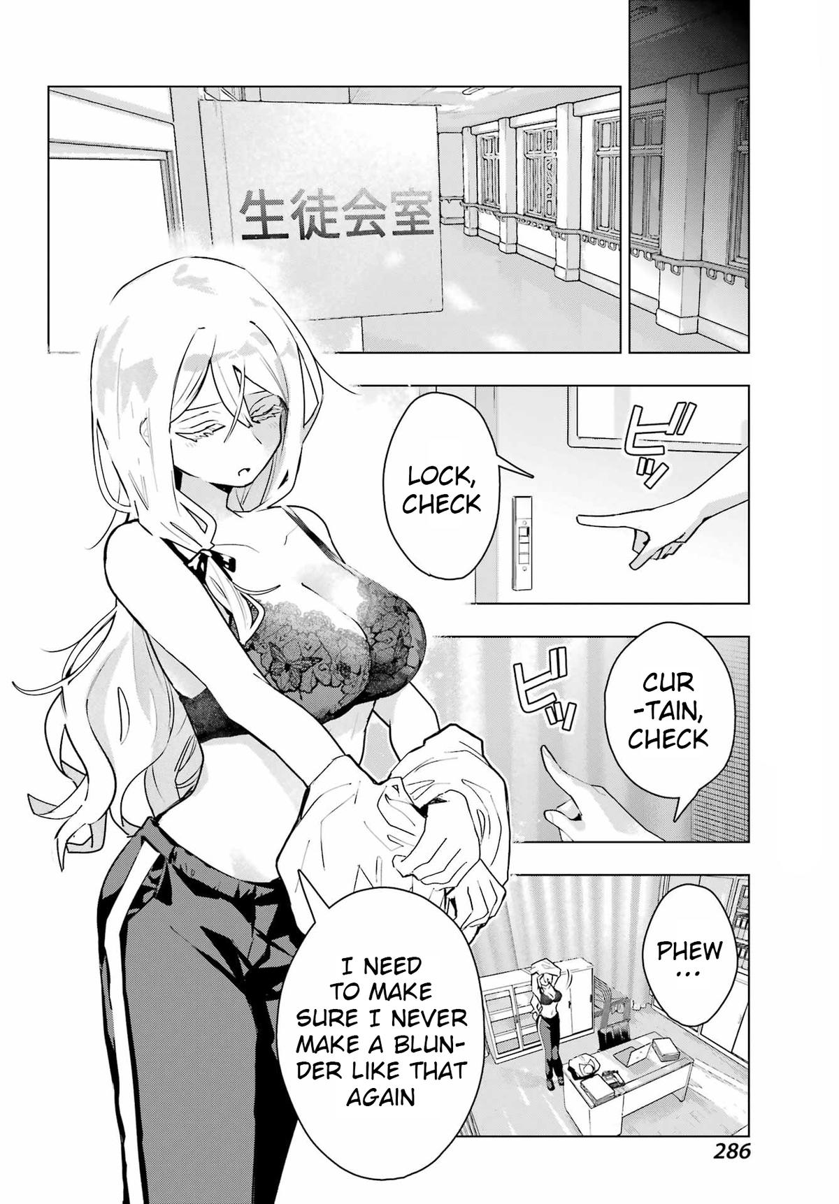 I Hate That We’re Childhood Friends!: My Rise to the Top of School Life with an S-Rank Beauty Begins After a Falling-Out Chapter 12 page 30 - 