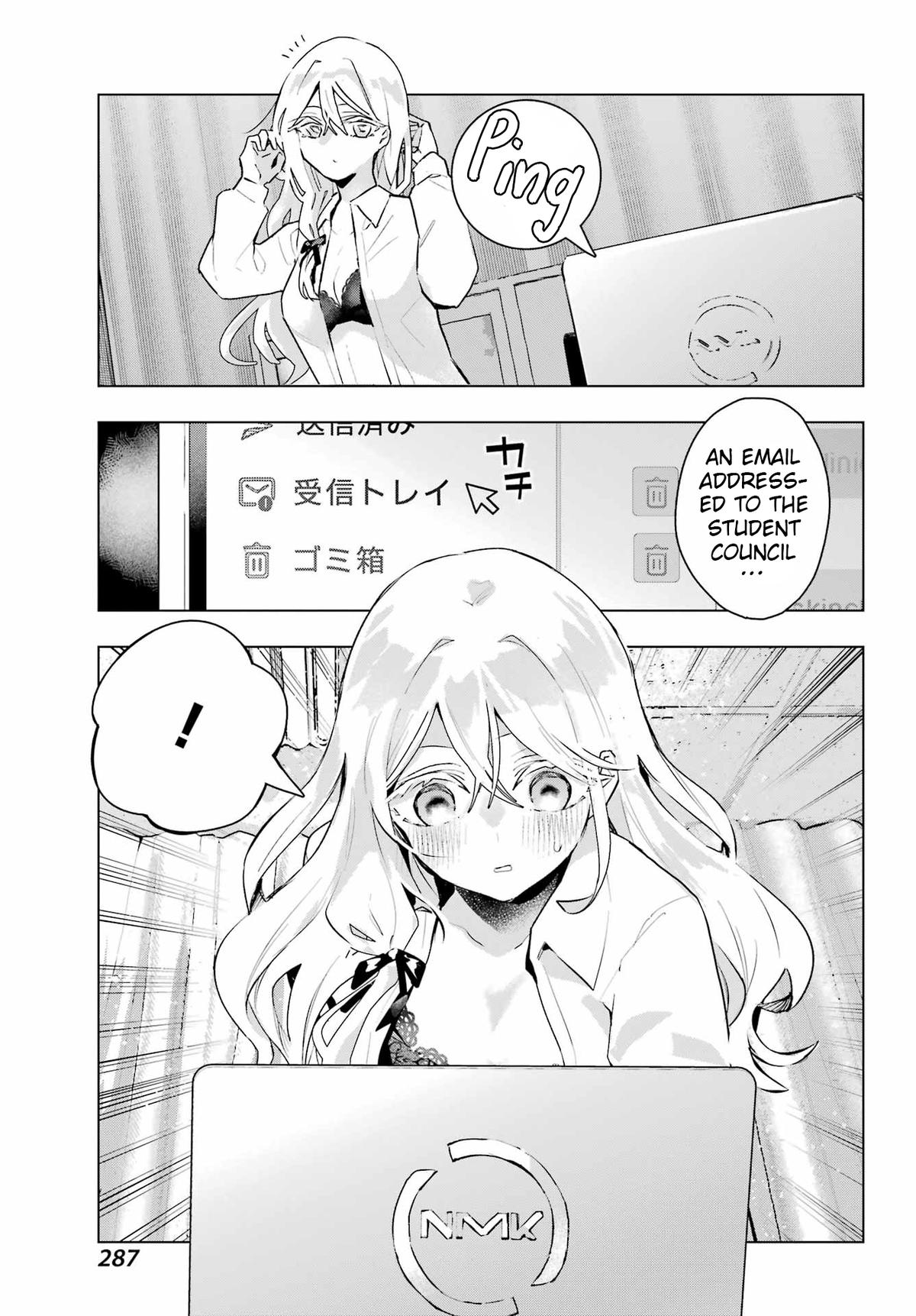 I Hate That We’re Childhood Friends!: My Rise to the Top of School Life with an S-Rank Beauty Begins After a Falling-Out Chapter 12 page 31 - 