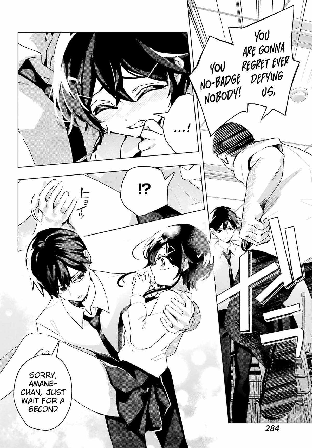 I Hate That We’re Childhood Friends!: My Rise to the Top of School Life with an S-Rank Beauty Begins After a Falling-Out Chapter 13 page 12 - 