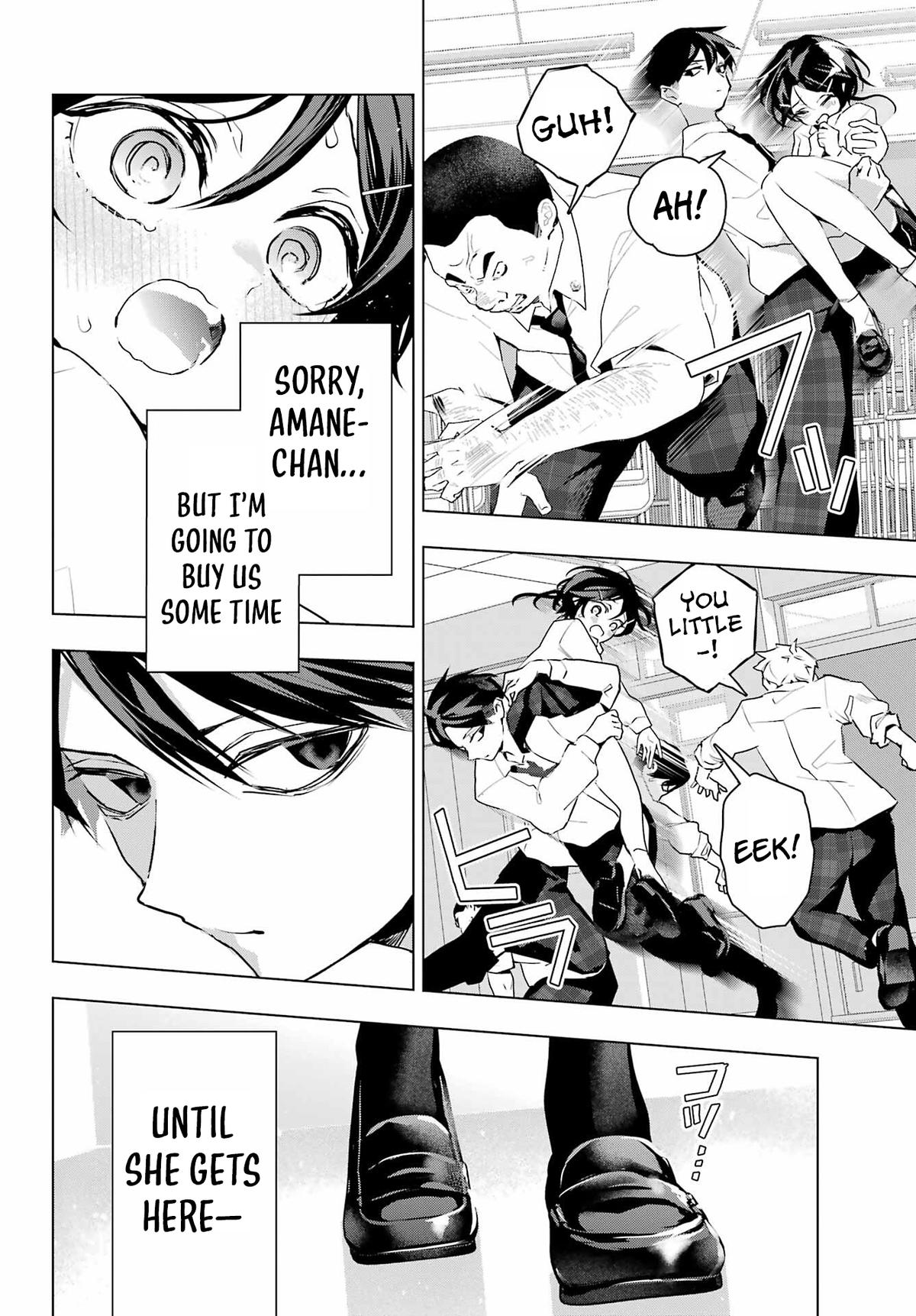 I Hate That We’re Childhood Friends!: My Rise to the Top of School Life with an S-Rank Beauty Begins After a Falling-Out Chapter 13 page 14 - 