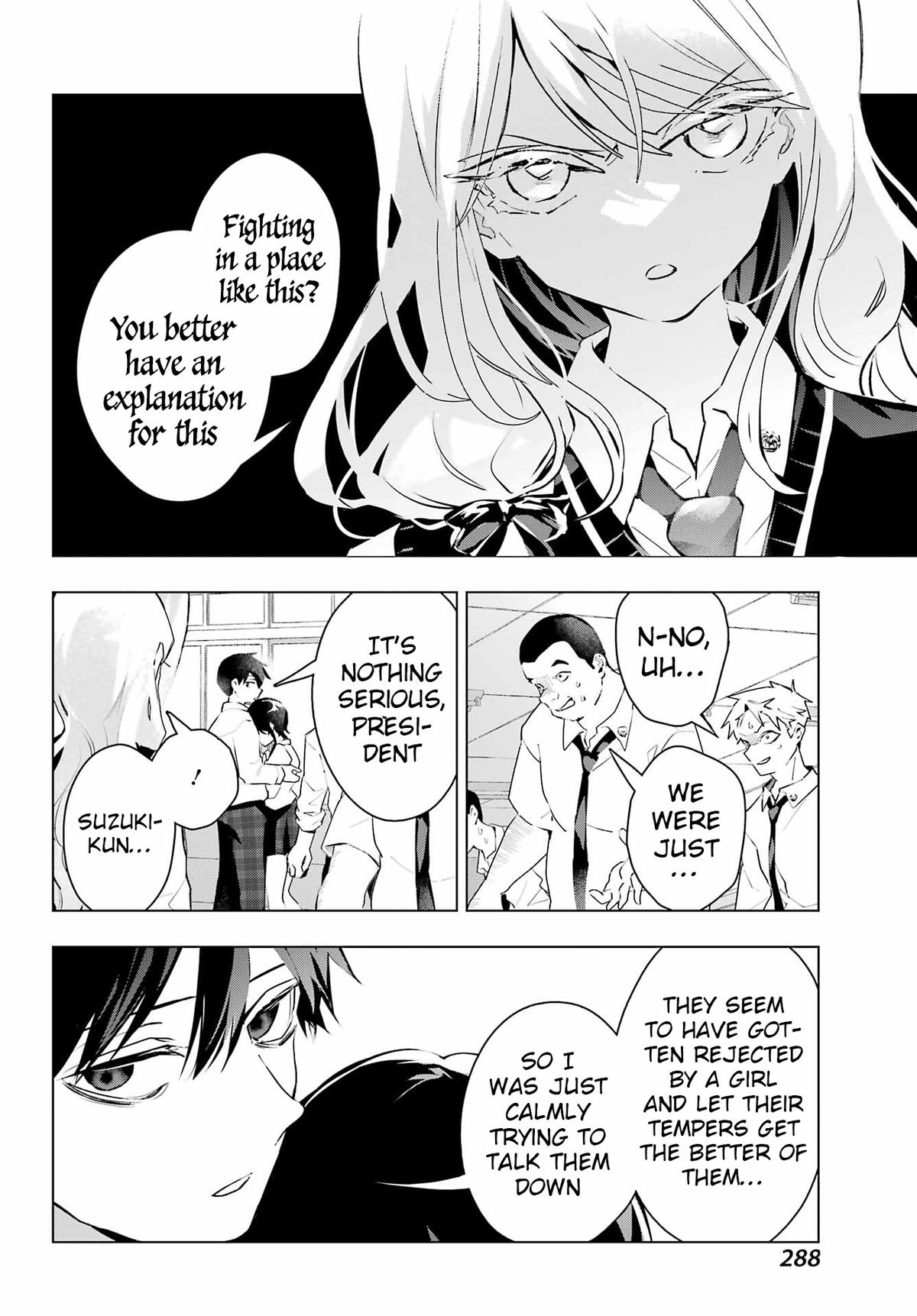 I Hate That We’re Childhood Friends!: My Rise to the Top of School Life with an S-Rank Beauty Begins After a Falling-Out Chapter 13 page 16 - 