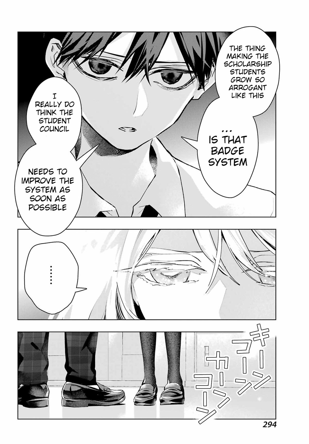 I Hate That We’re Childhood Friends!: My Rise to the Top of School Life with an S-Rank Beauty Begins After a Falling-Out Chapter 13 page 22 - 
