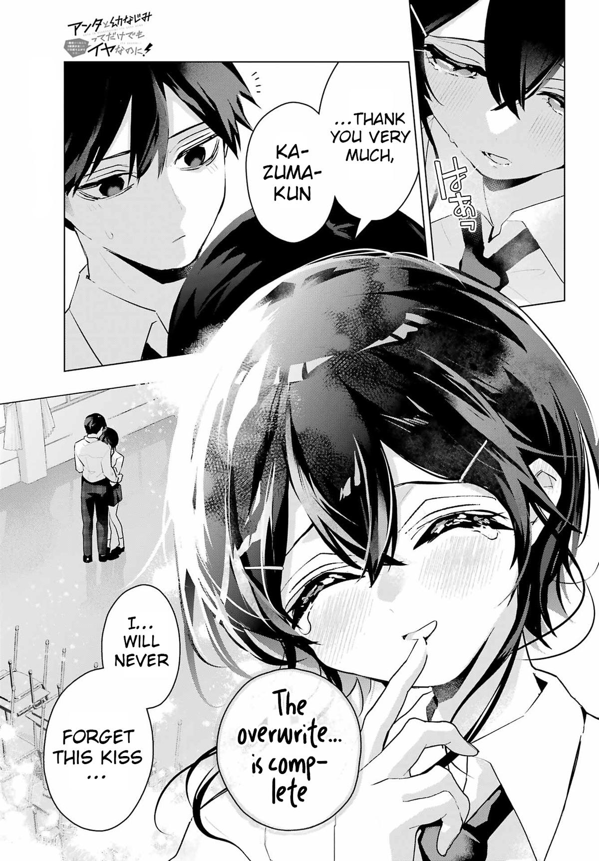 I Hate That We’re Childhood Friends!: My Rise to the Top of School Life with an S-Rank Beauty Begins After a Falling-Out Chapter 13 page 29 - 
