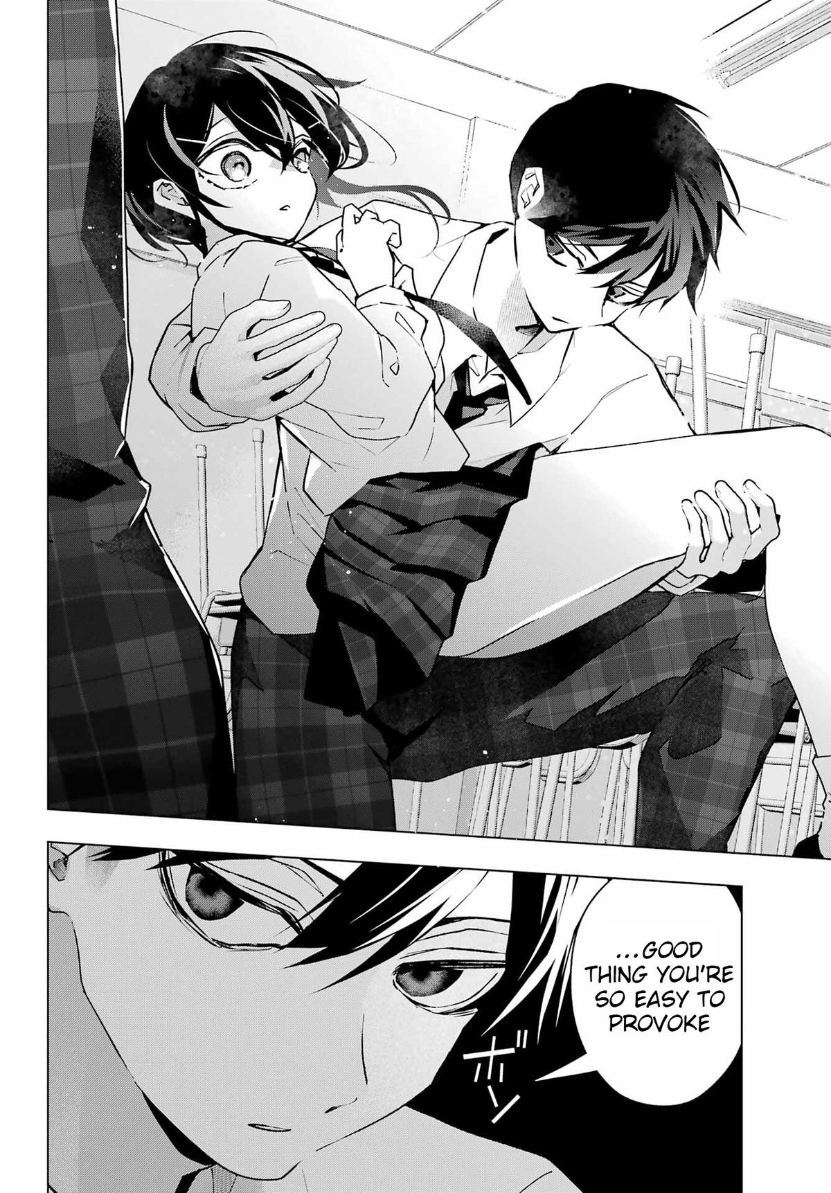 I Hate That We’re Childhood Friends!: My Rise to the Top of School Life with an S-Rank Beauty Begins After a Falling-Out Chapter 13 page 6 - 