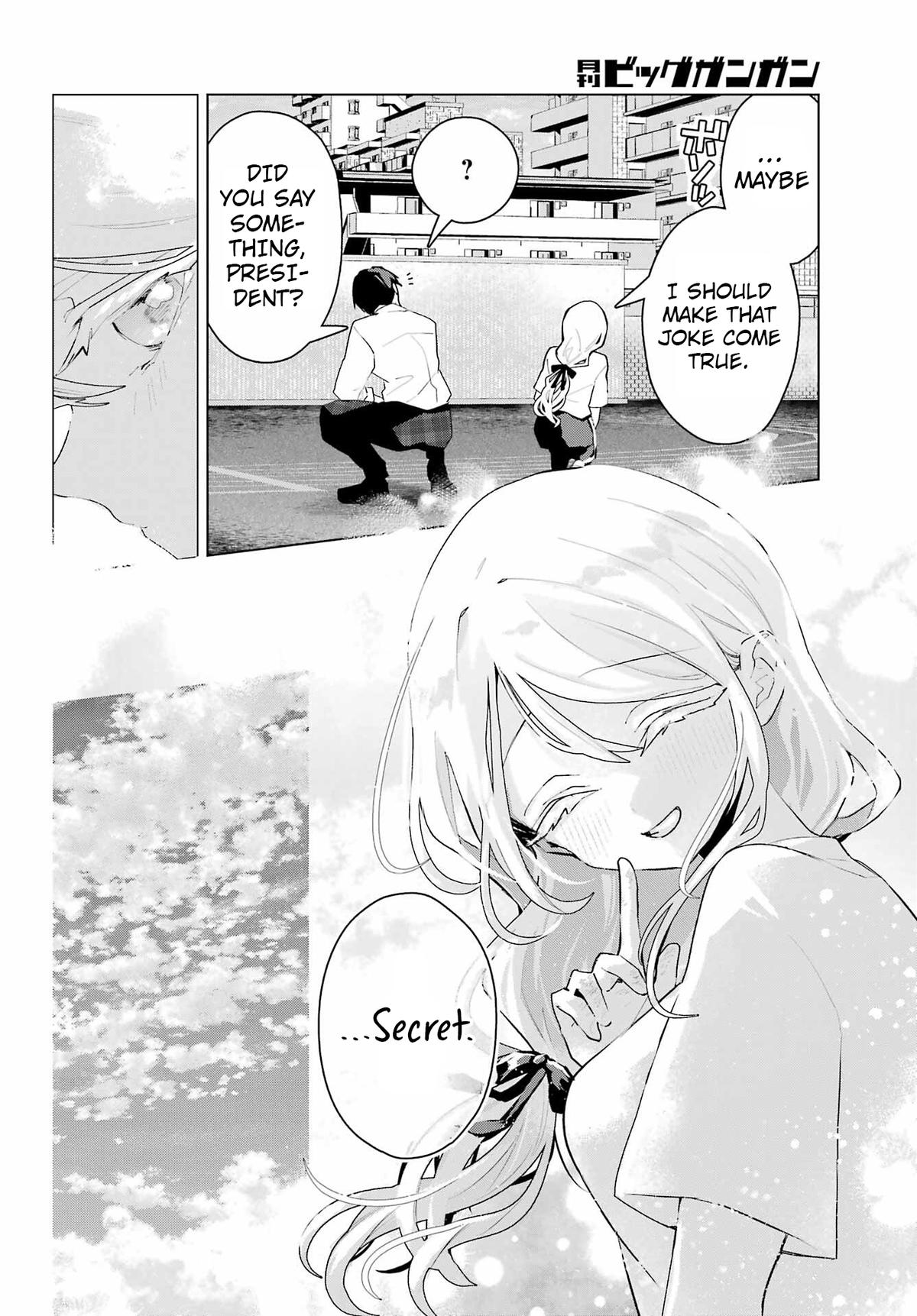 I Hate That We’re Childhood Friends!: My Rise to the Top of School Life with an S-Rank Beauty Begins After a Falling-Out Chapter 14 page 12 - 