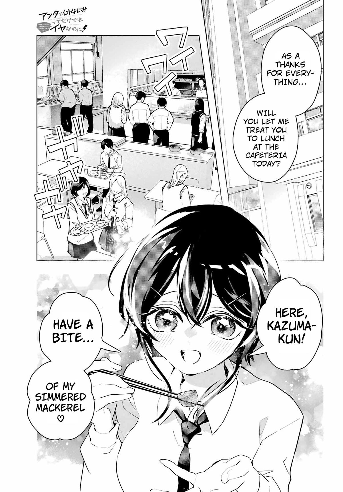 I Hate That We’re Childhood Friends!: My Rise to the Top of School Life with an S-Rank Beauty Begins After a Falling-Out Chapter 14 page 15 - 