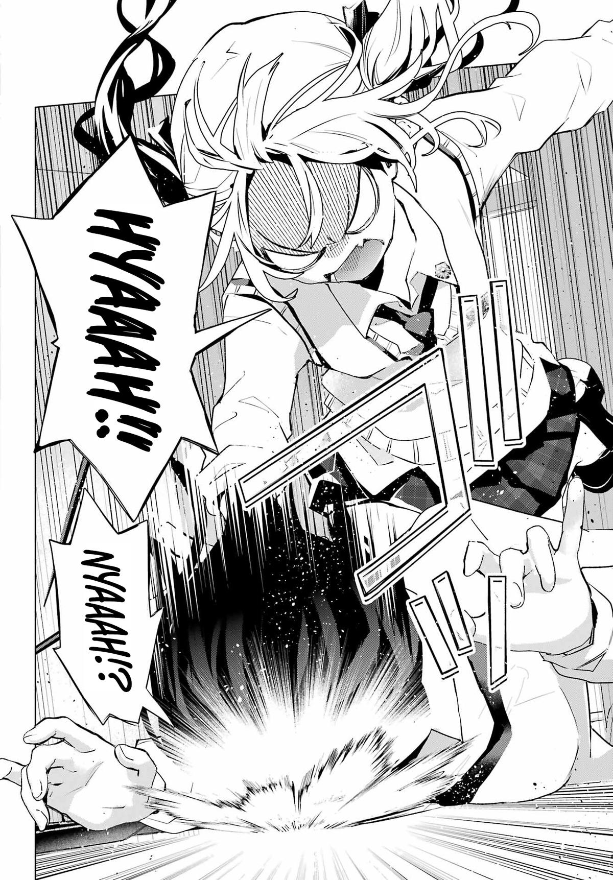I Hate That We’re Childhood Friends!: My Rise to the Top of School Life with an S-Rank Beauty Begins After a Falling-Out Chapter 14 page 18 - 