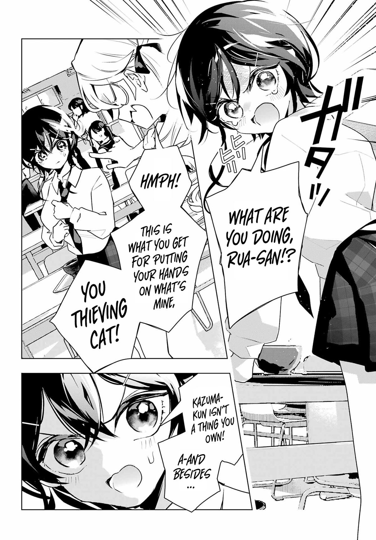 I Hate That We’re Childhood Friends!: My Rise to the Top of School Life with an S-Rank Beauty Begins After a Falling-Out Chapter 14 page 20 - 