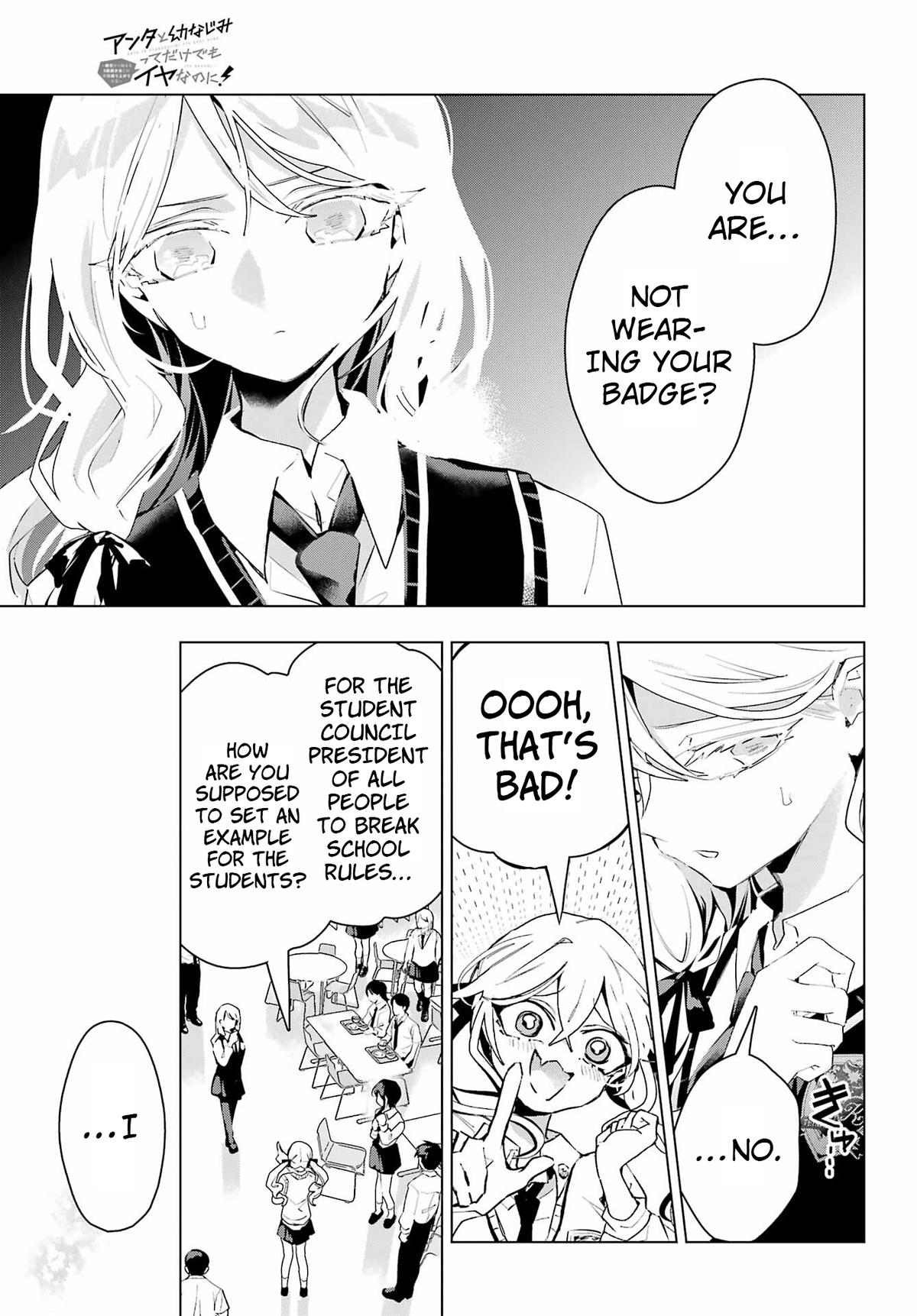 I Hate That We’re Childhood Friends!: My Rise to the Top of School Life with an S-Rank Beauty Begins After a Falling-Out Chapter 14 page 25 - 