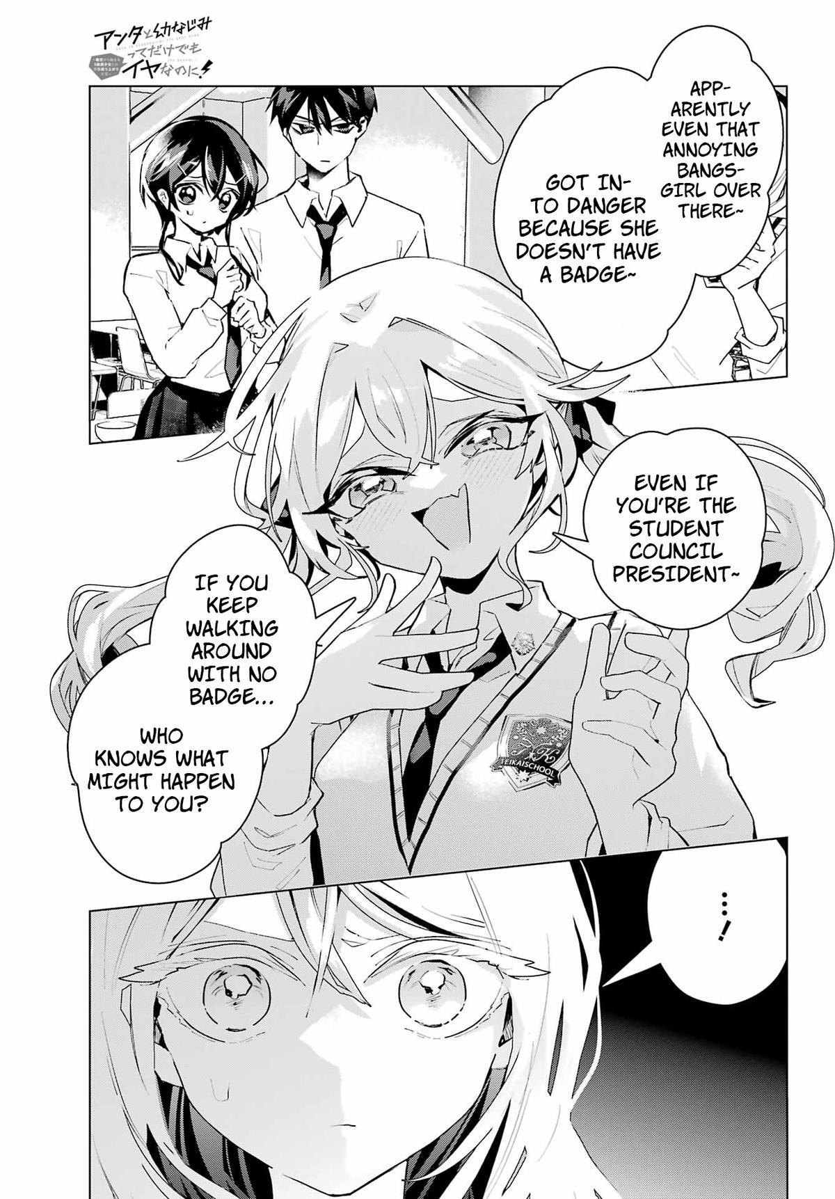 I Hate That We’re Childhood Friends!: My Rise to the Top of School Life with an S-Rank Beauty Begins After a Falling-Out Chapter 14 page 27 - 