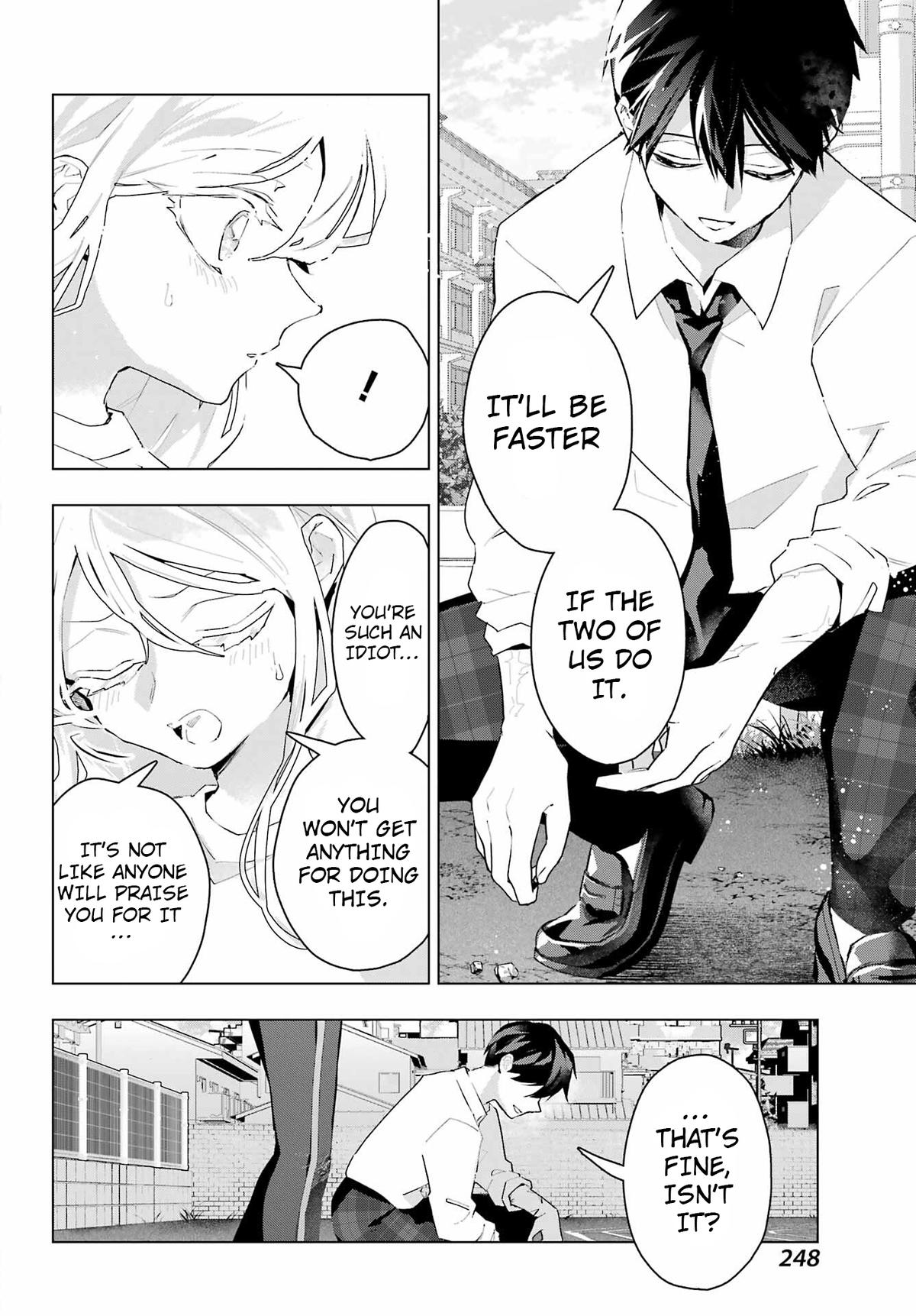 I Hate That We’re Childhood Friends!: My Rise to the Top of School Life with an S-Rank Beauty Begins After a Falling-Out Chapter 14 page 10 - 