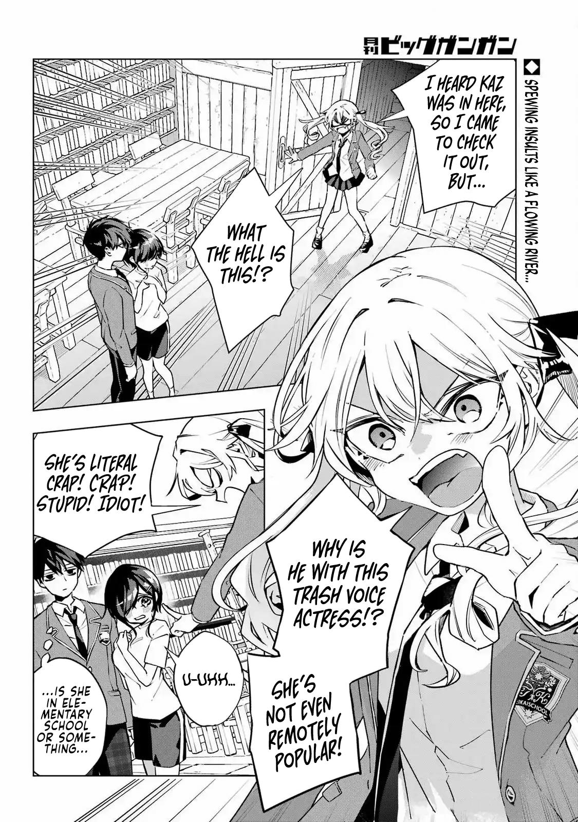 I Hate That We’re Childhood Friends!: My Rise to the Top of School Life with an S-Rank Beauty Begins After a Falling-Out Chapter 3 page 2 - 