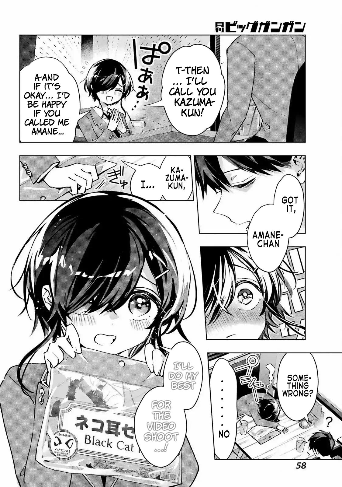 I Hate That We’re Childhood Friends!: My Rise to the Top of School Life with an S-Rank Beauty Begins After a Falling-Out Chapter 3 page 16 - 