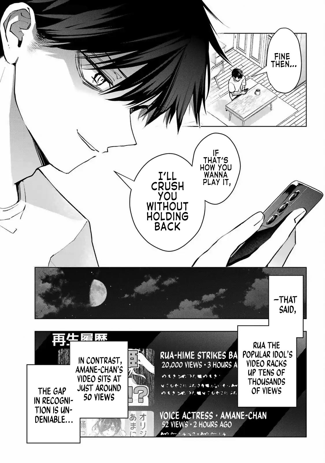 I Hate That We’re Childhood Friends!: My Rise to the Top of School Life with an S-Rank Beauty Begins After a Falling-Out Chapter 3 page 23 - 