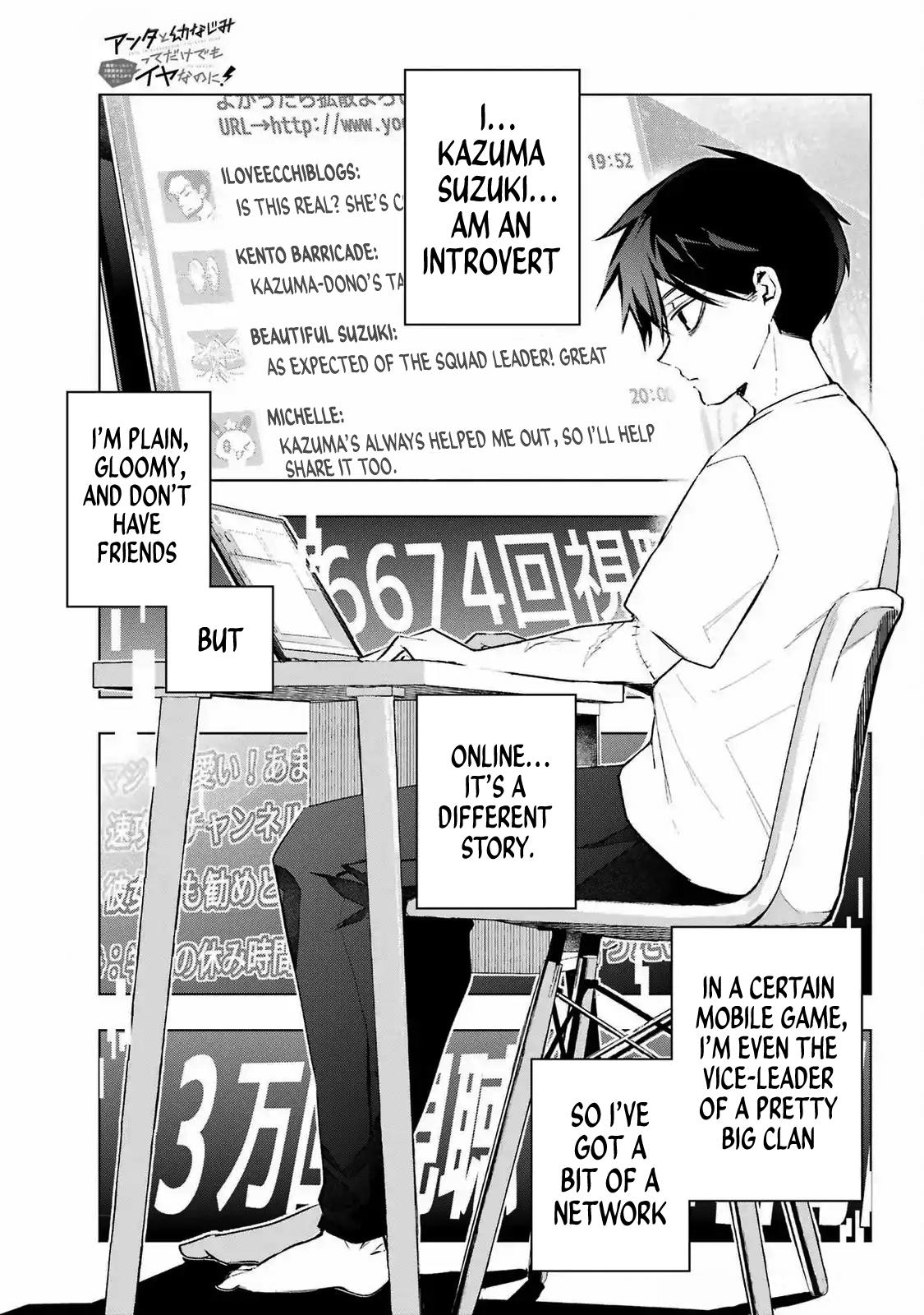 I Hate That We’re Childhood Friends!: My Rise to the Top of School Life with an S-Rank Beauty Begins After a Falling-Out Chapter 3 page 25 - 