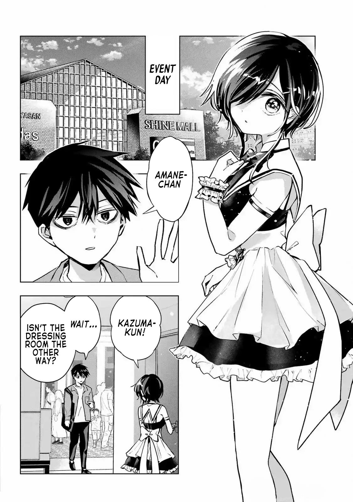 I Hate That We’re Childhood Friends!: My Rise to the Top of School Life with an S-Rank Beauty Begins After a Falling-Out Chapter 3 page 30 - 