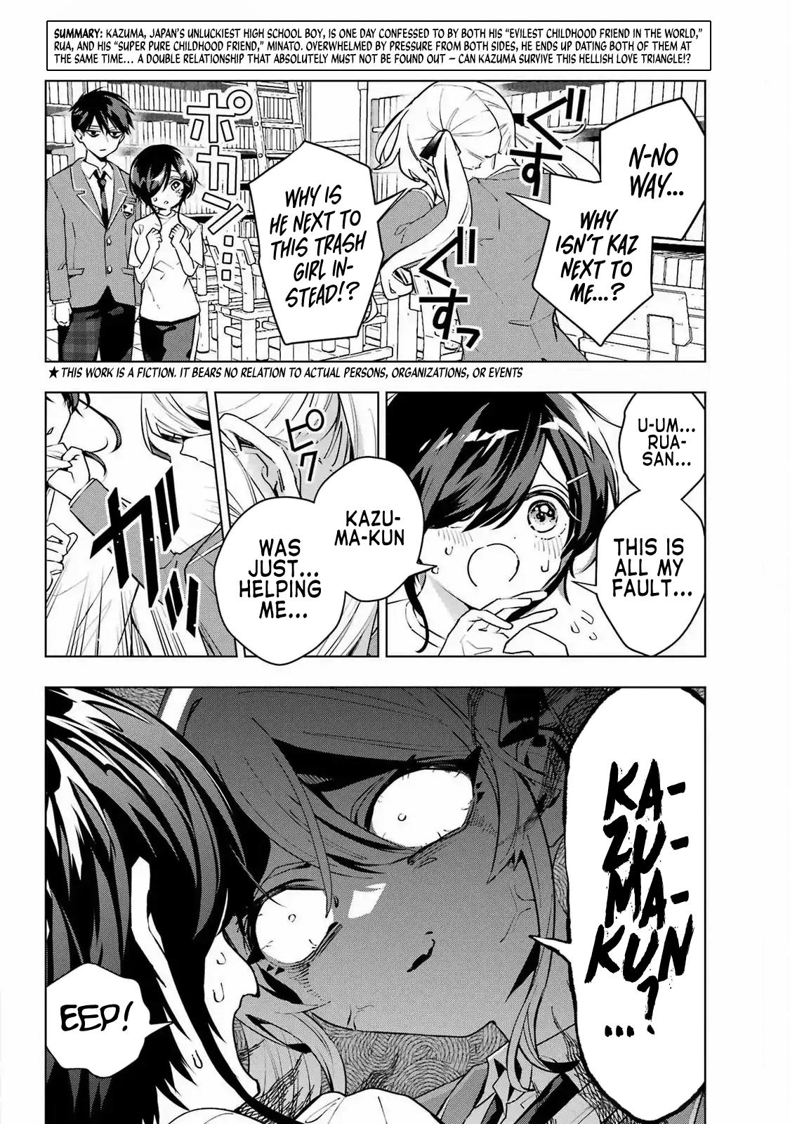 I Hate That We’re Childhood Friends!: My Rise to the Top of School Life with an S-Rank Beauty Begins After a Falling-Out Chapter 3 page 4 - 